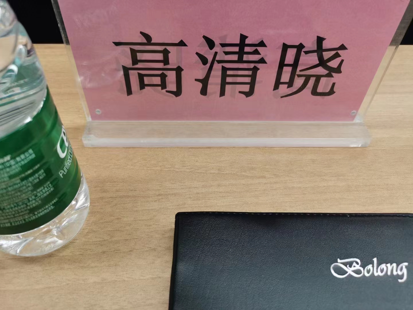 \