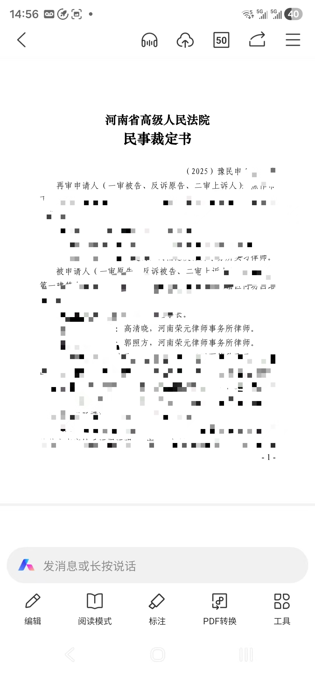 \